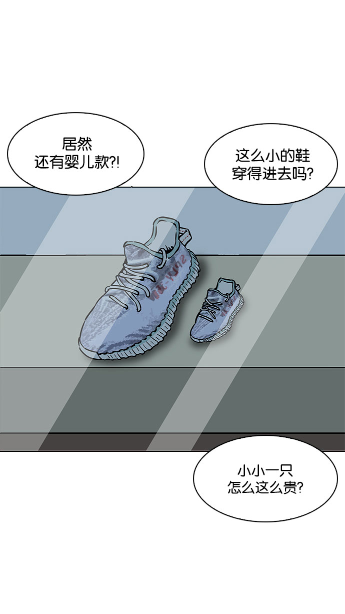 186_186话-46