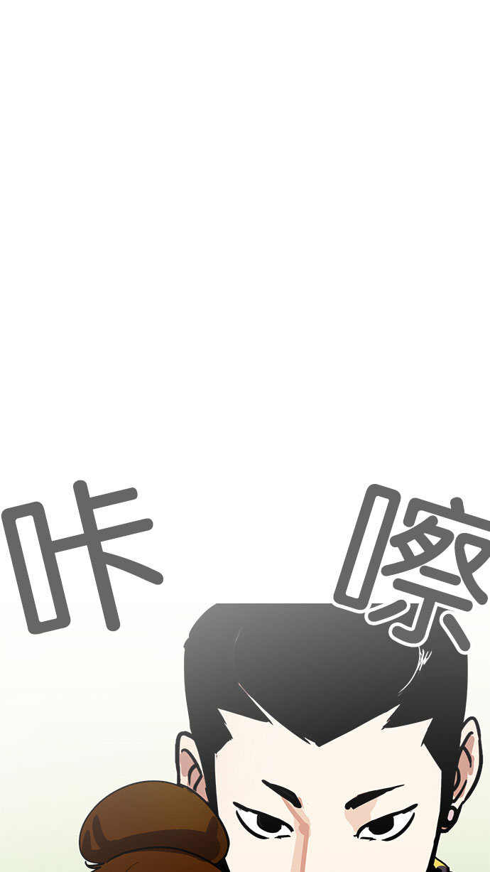 186_186话-75