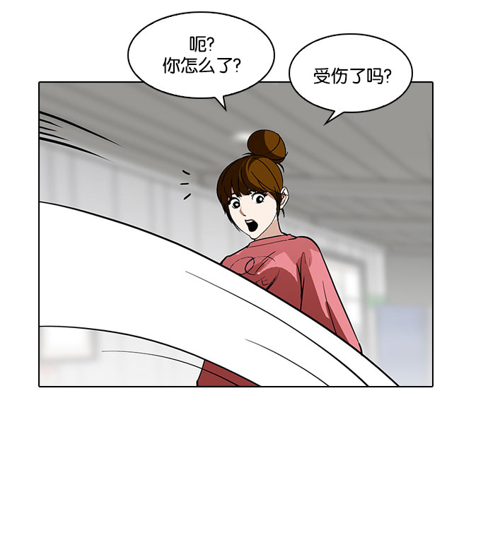 187_187话-31