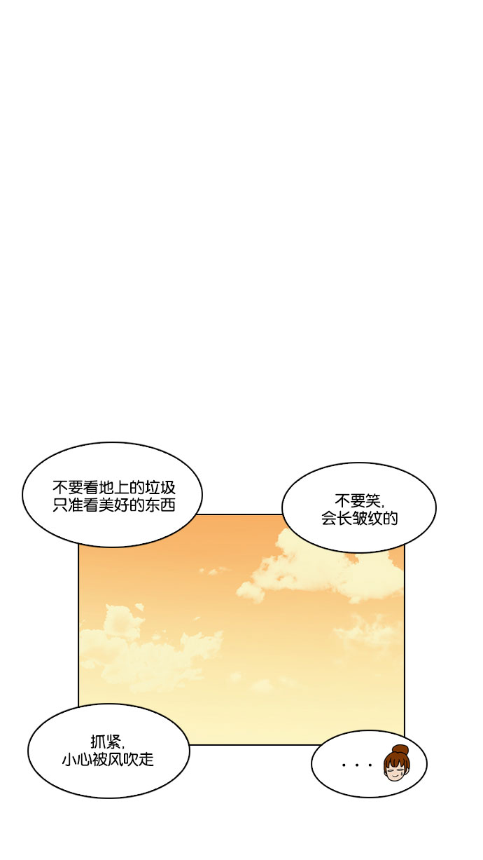 187_187话-55