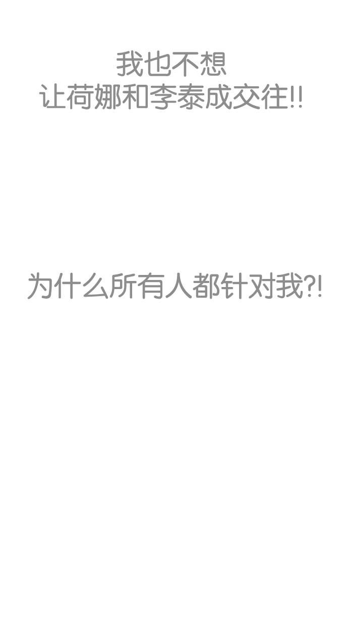 192_192话-5