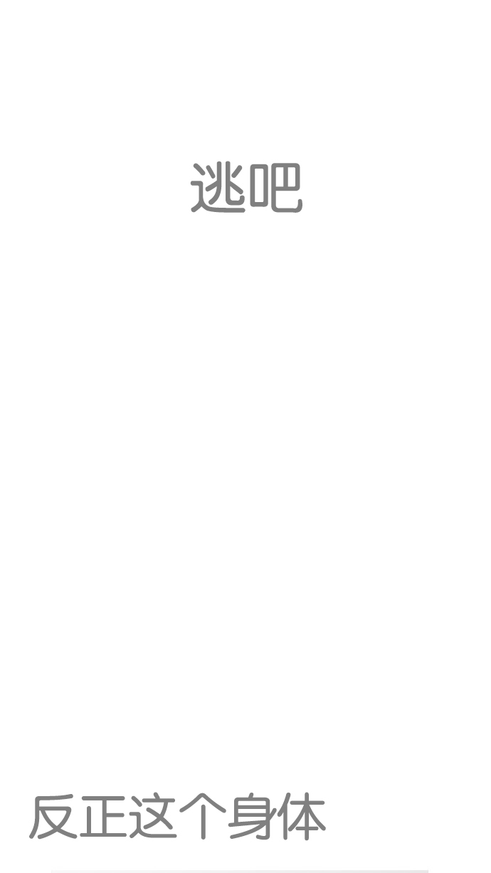 192_192话-6