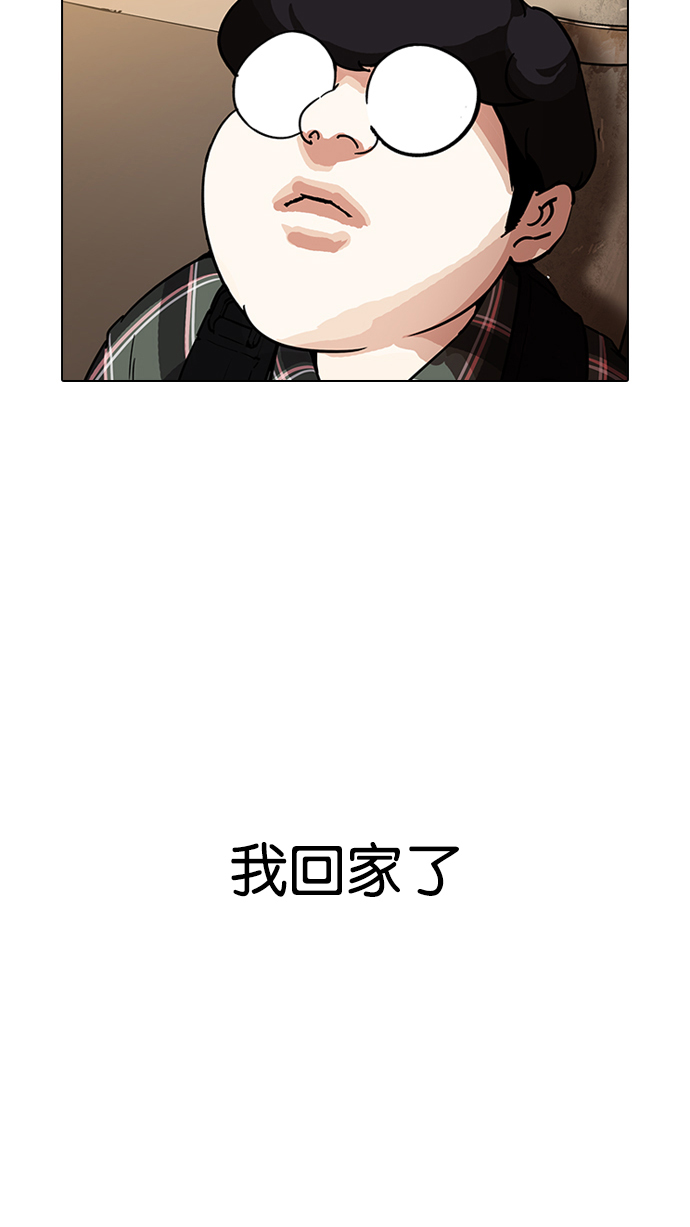 192_192话-12