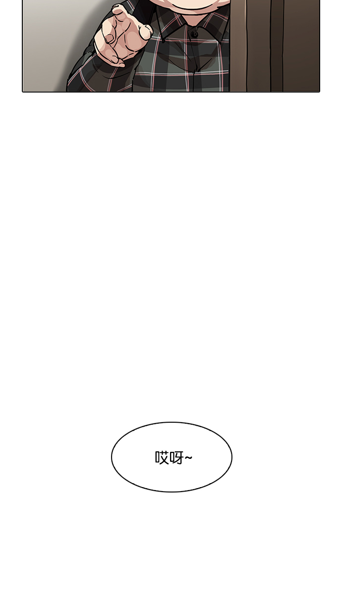 192_192话-17