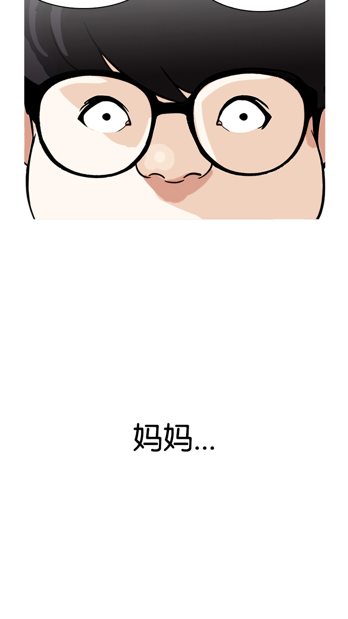 192_192话-20