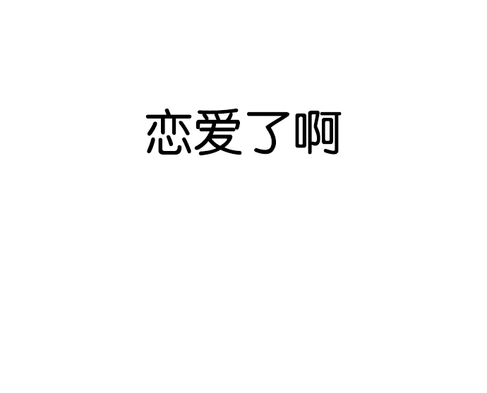 192_192话-21