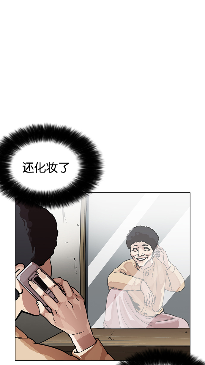 192_192话-22