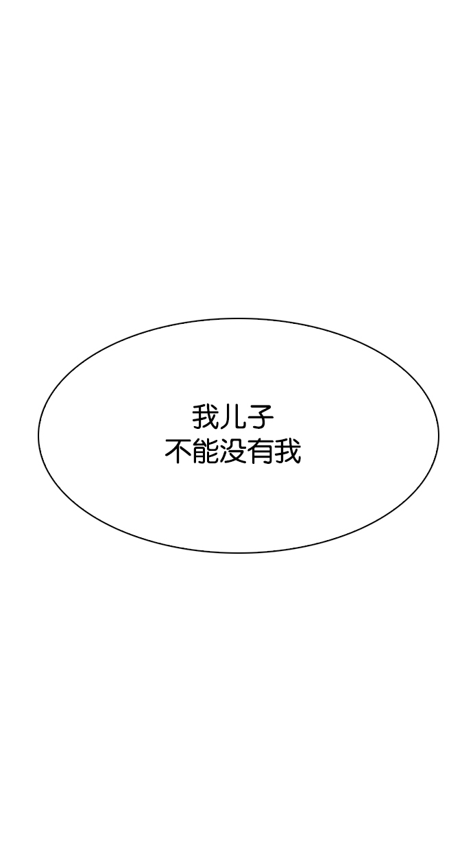192_192话-26