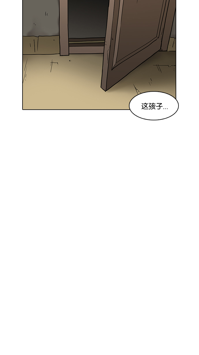 192_192话-29