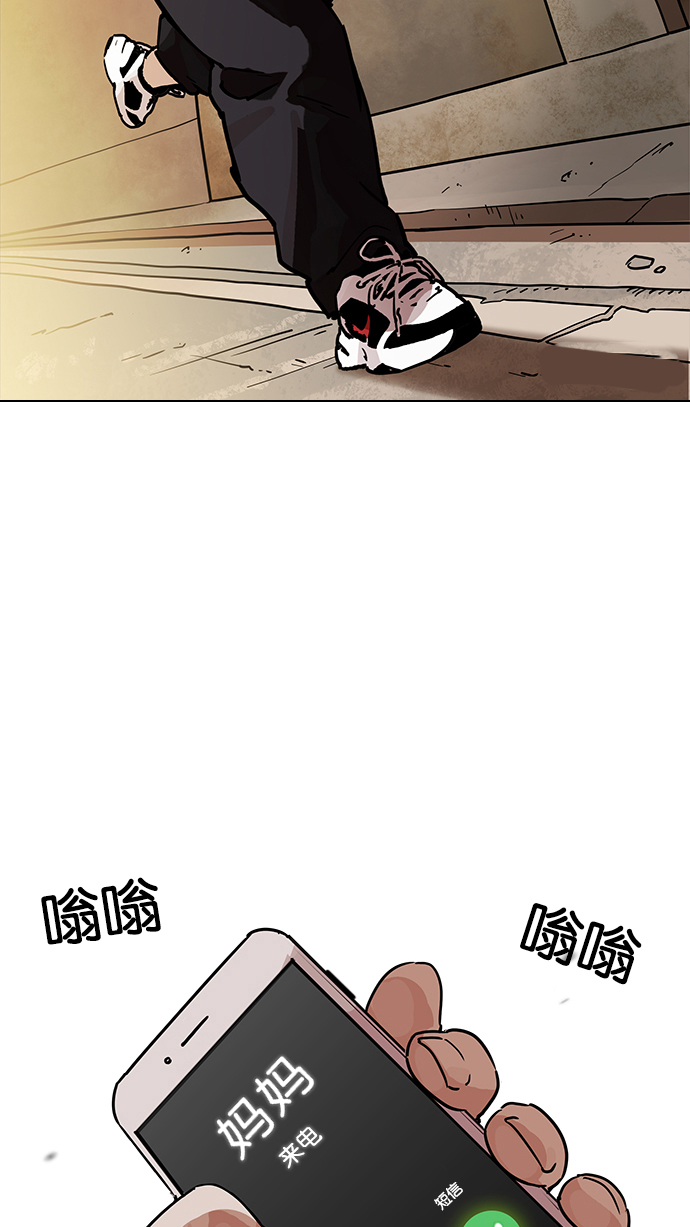 192_192话-31