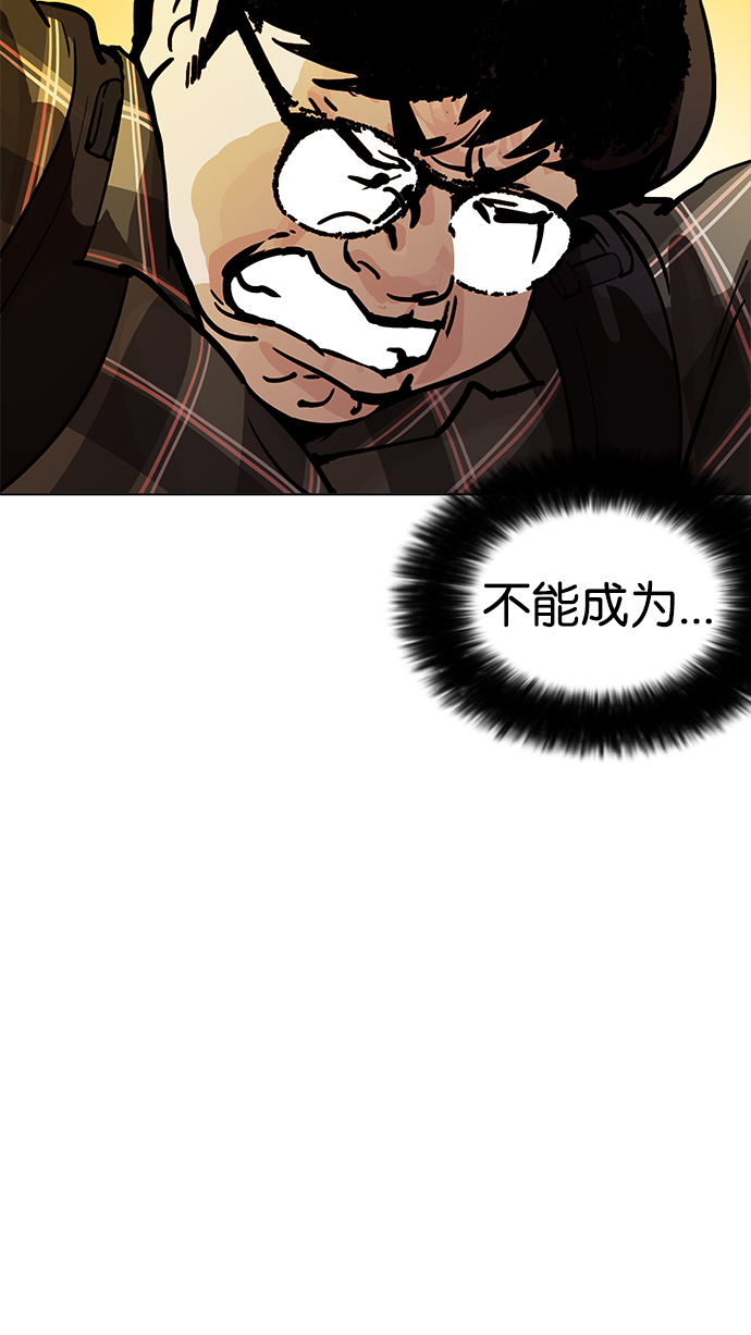 192_192话-33