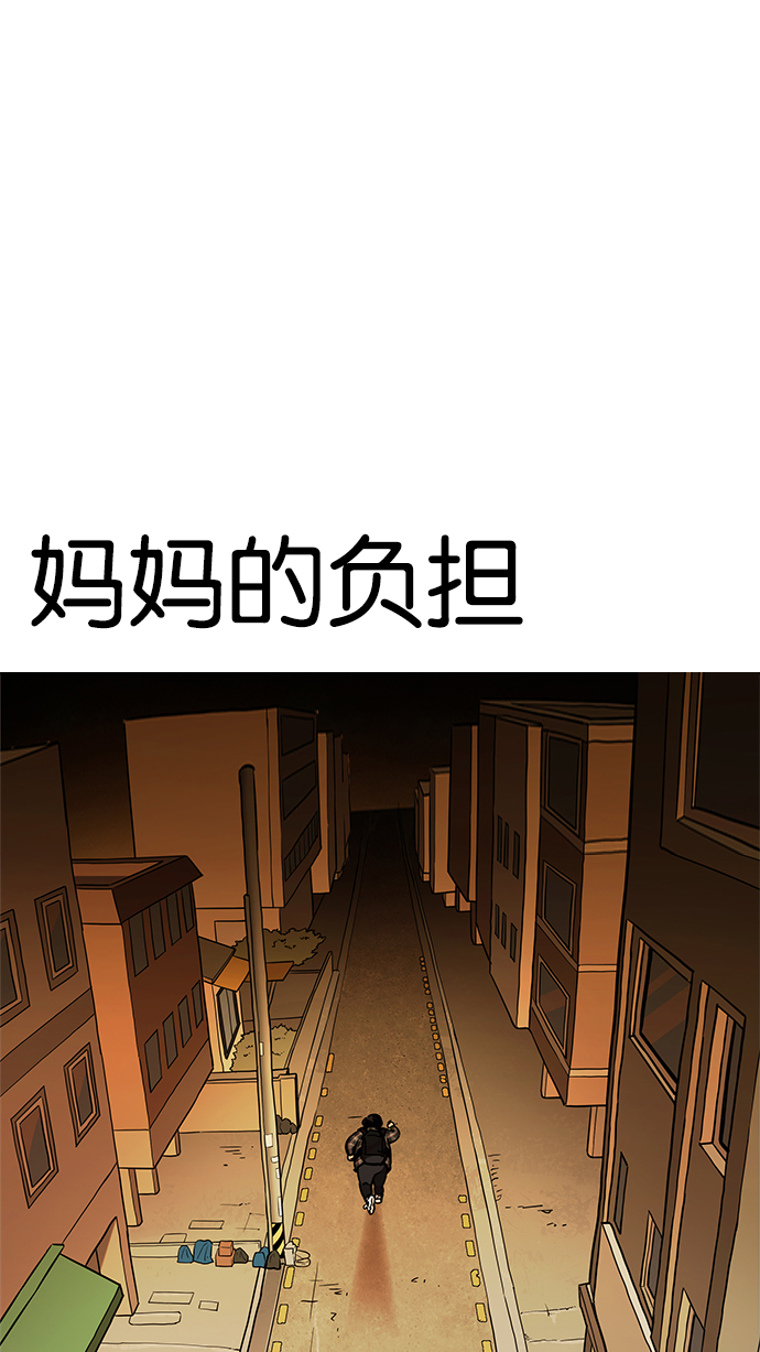 192_192话-34