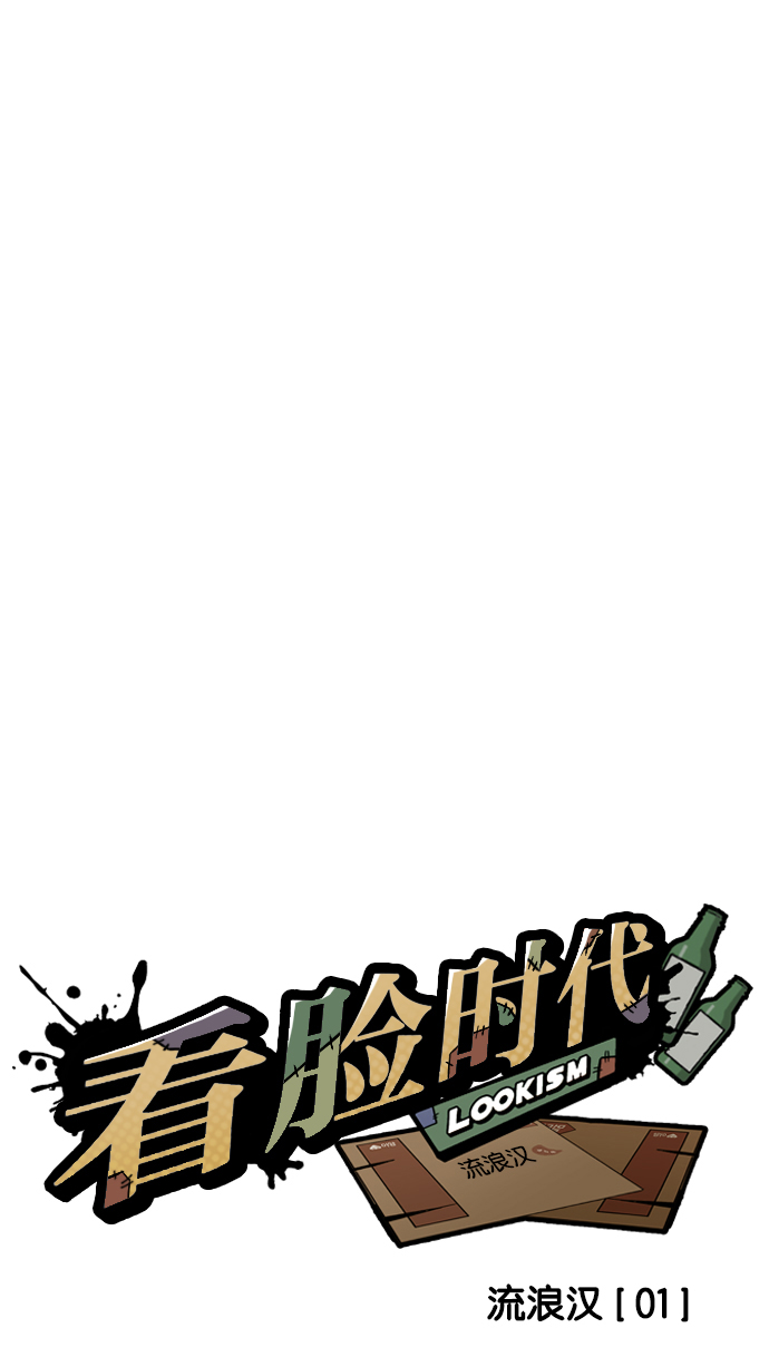 192_192话-36