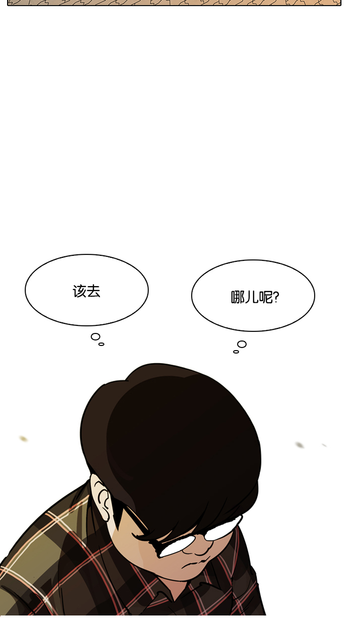 192_192话-39