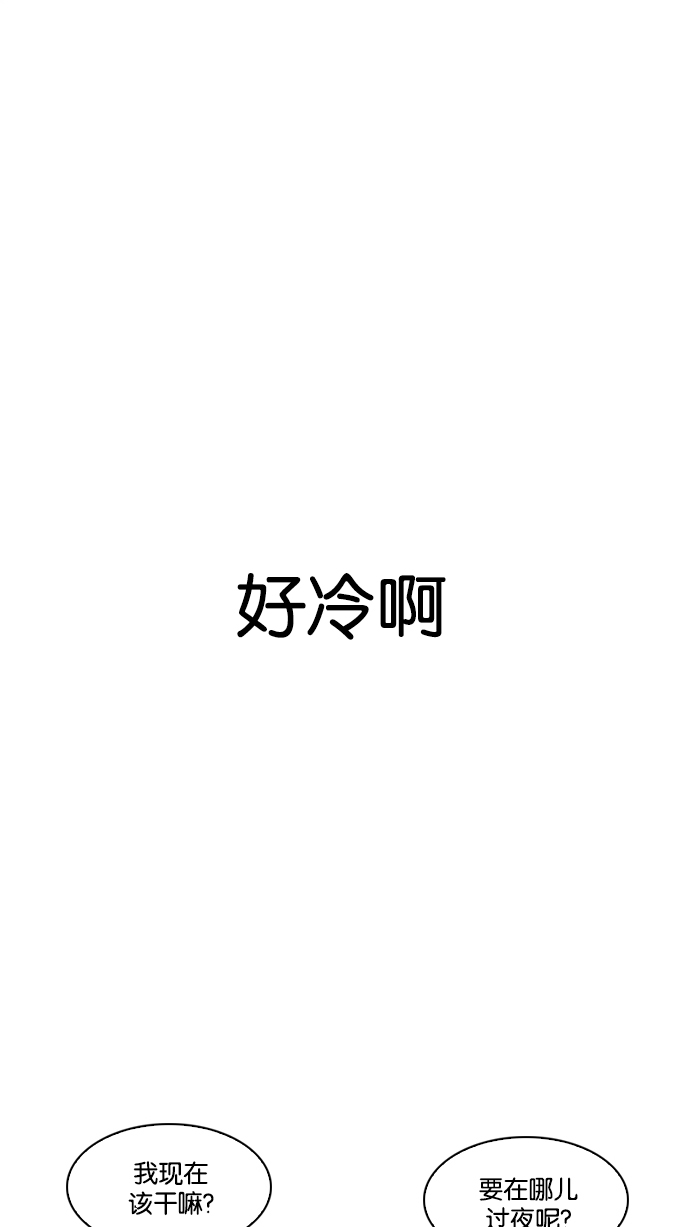 192_192话-40