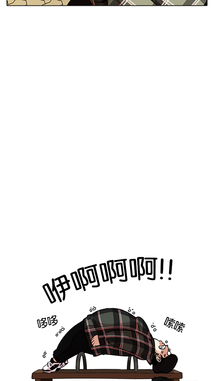 192_192话-43