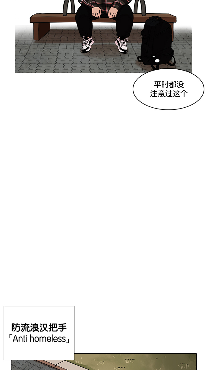 192_192话-45