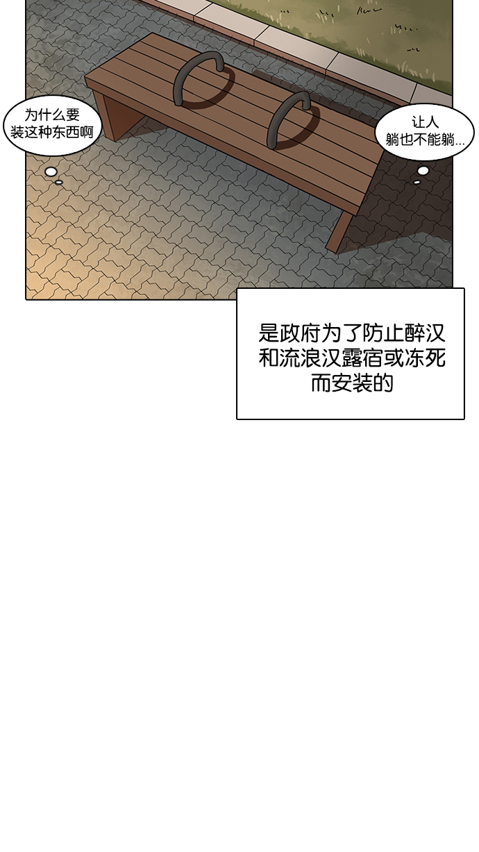 192_192话-46