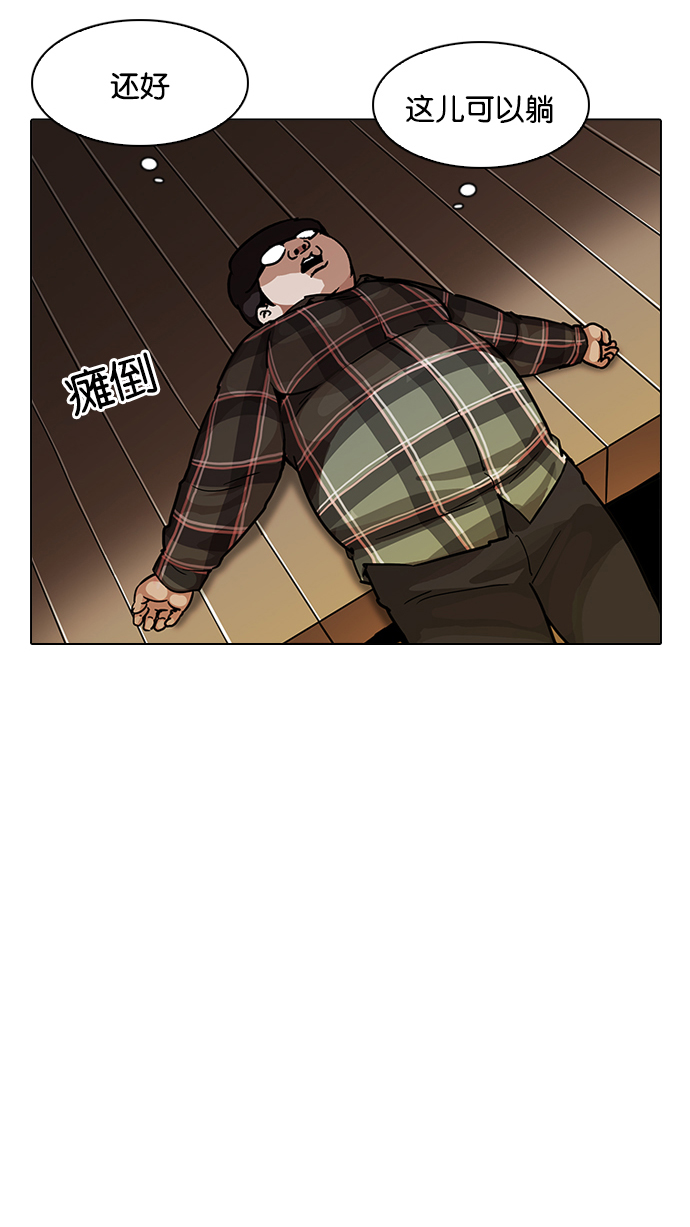 192_192话-48