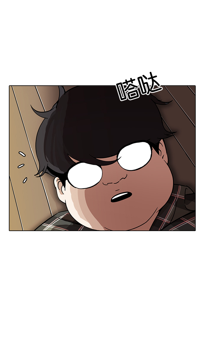 192_192话-49