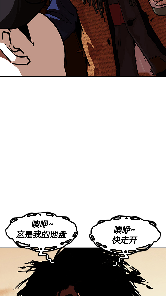 192_192话-51