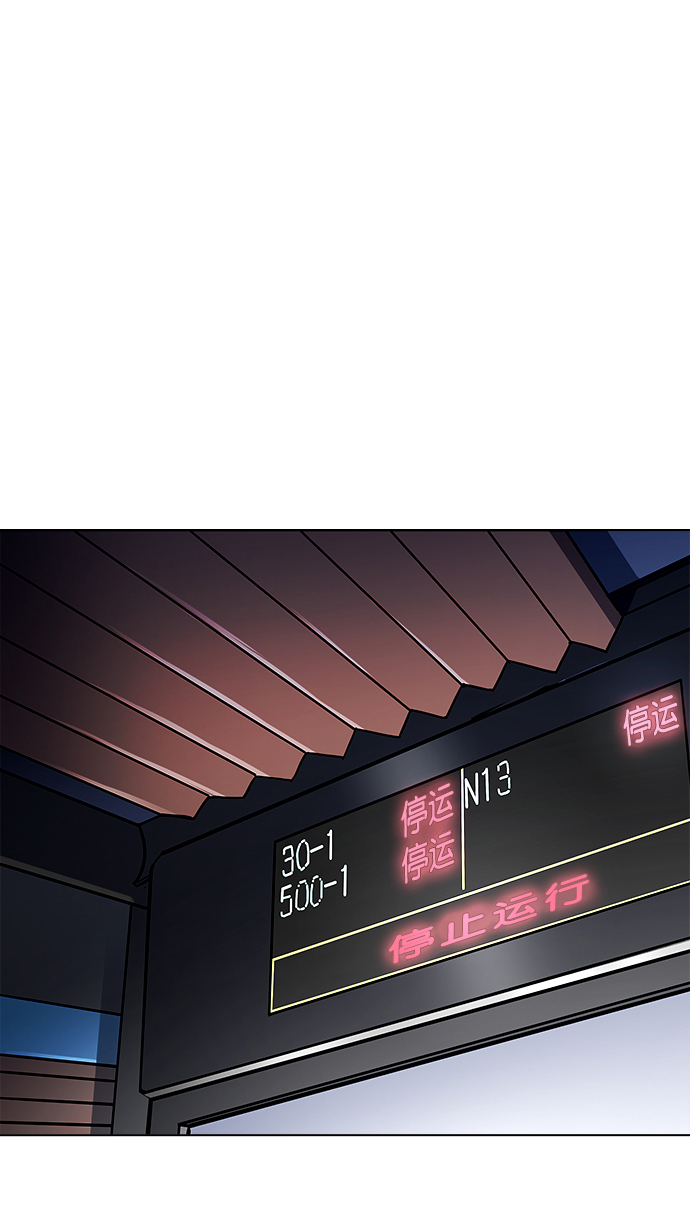 192_192话-58