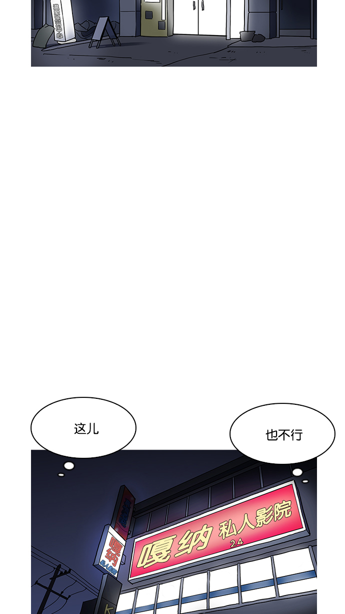 192_192话-70