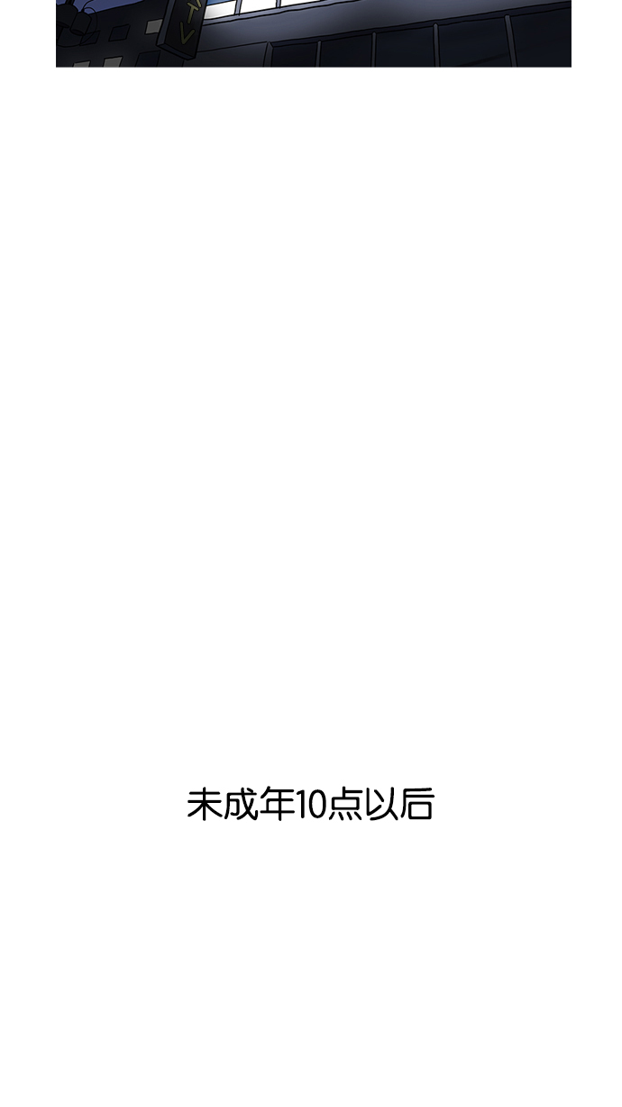 192_192话-71