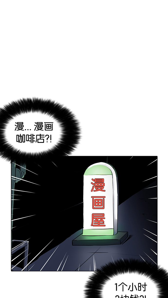 192_192话-75