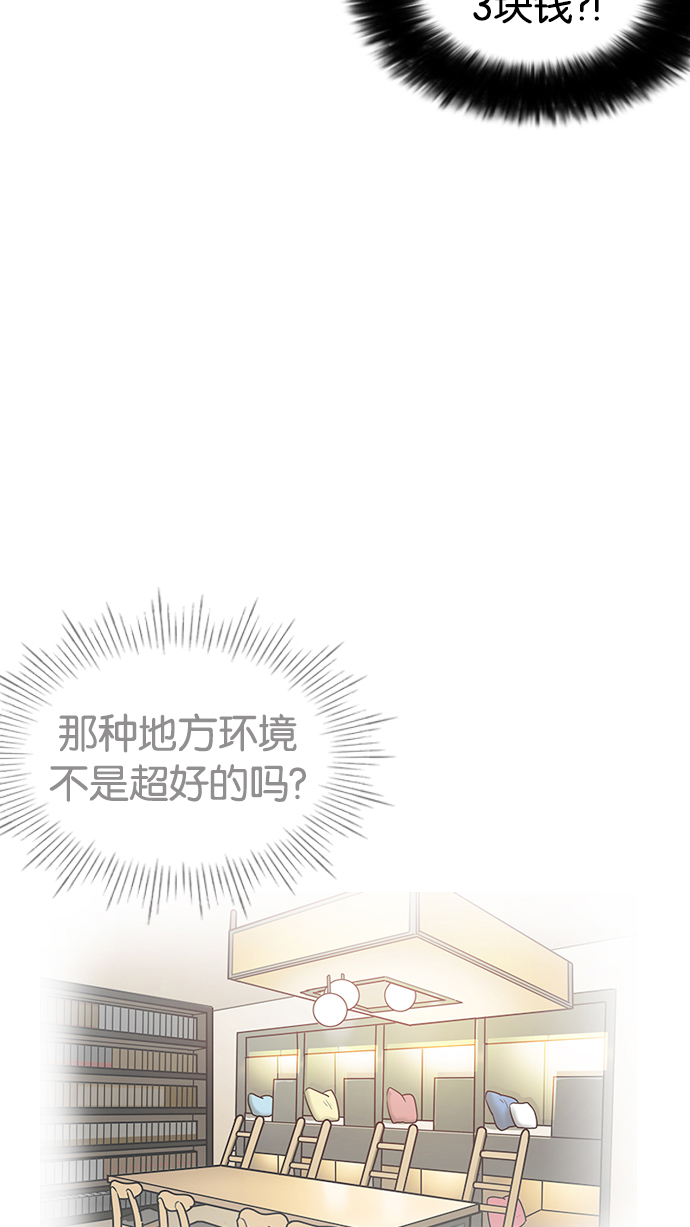 192_192话-76