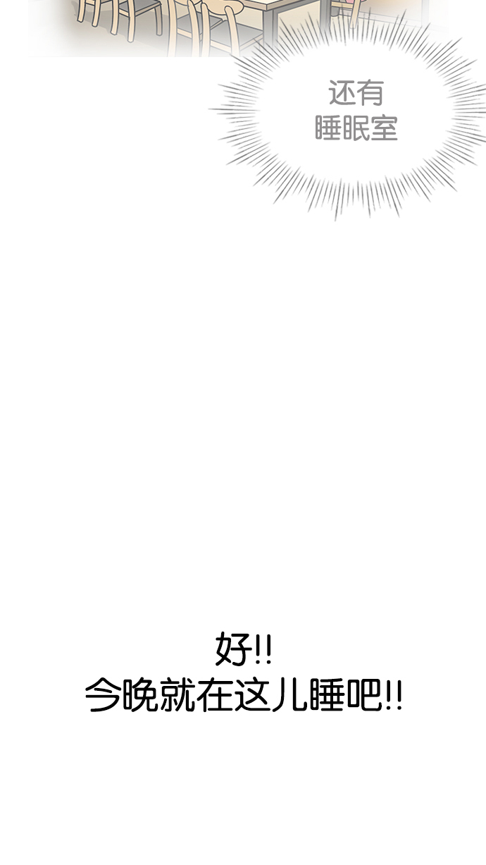 192_192话-77