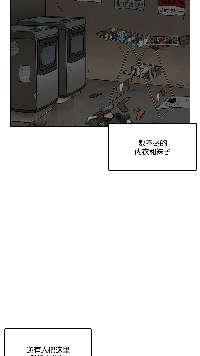 192_192话-86