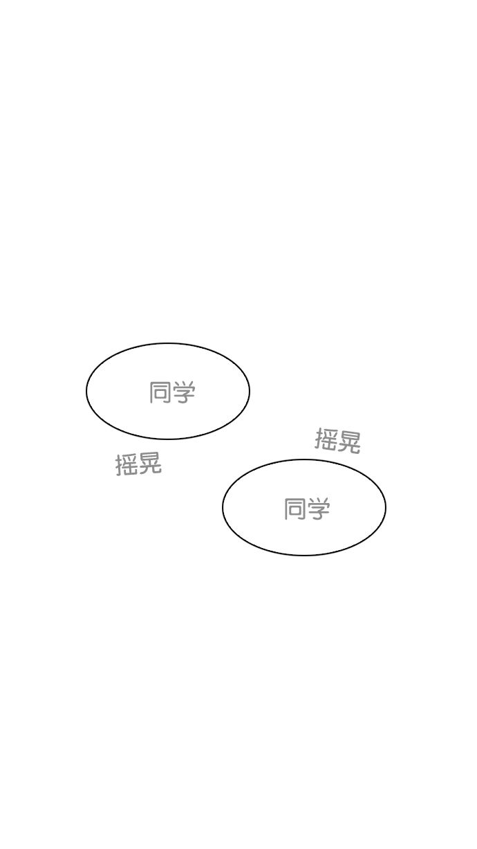 192_192话-91
