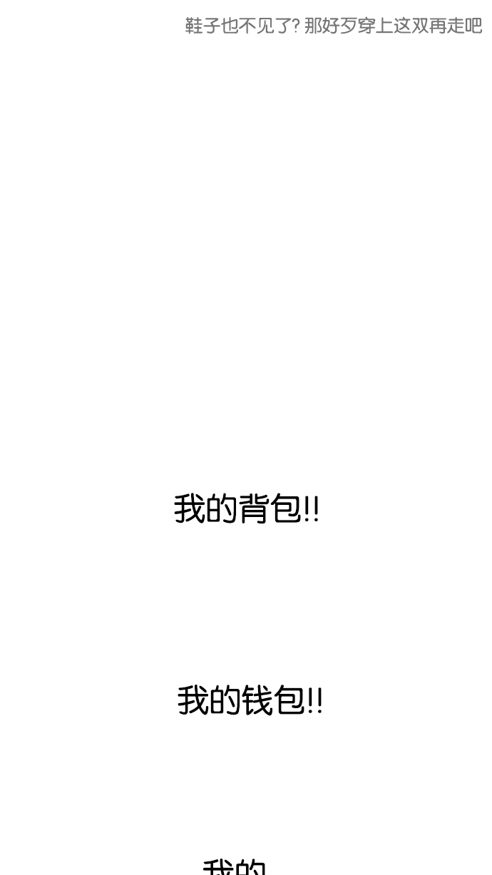 192_192话-104