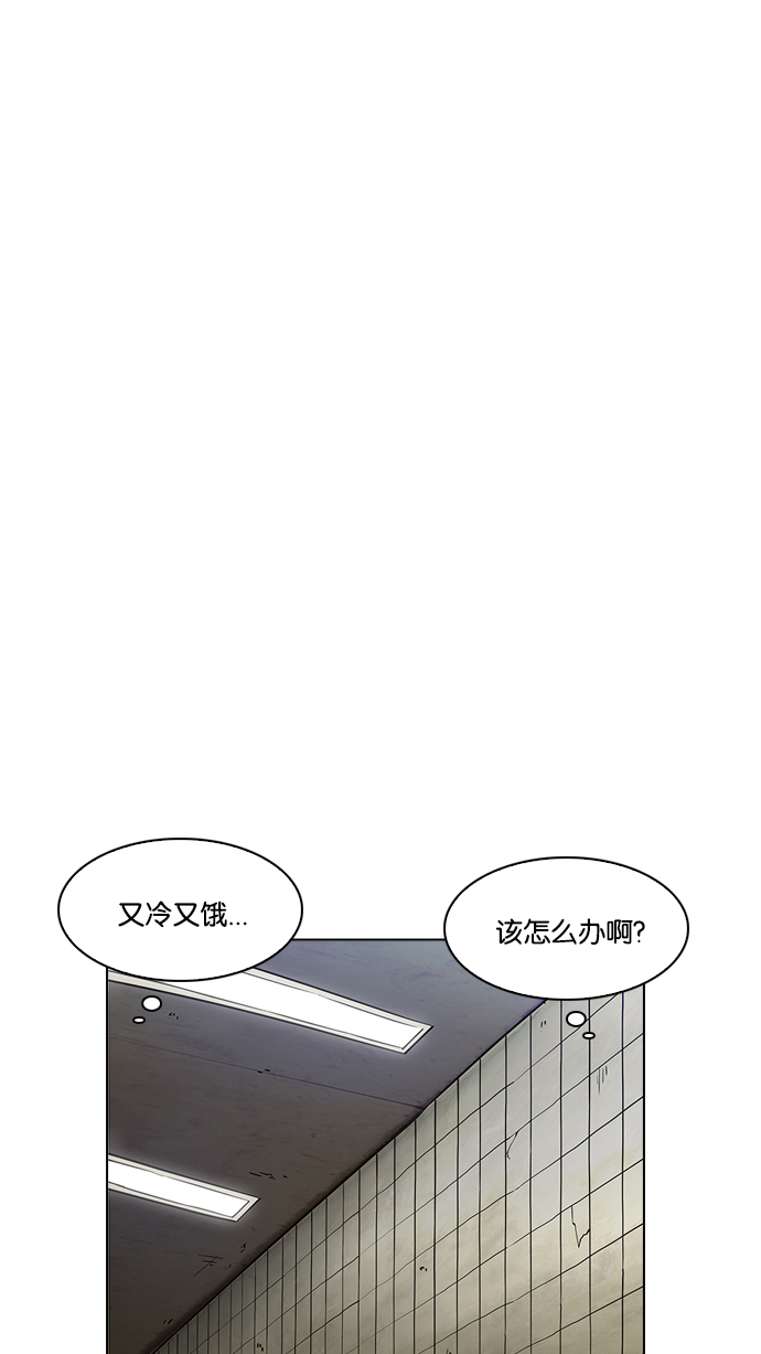 192_192话-107