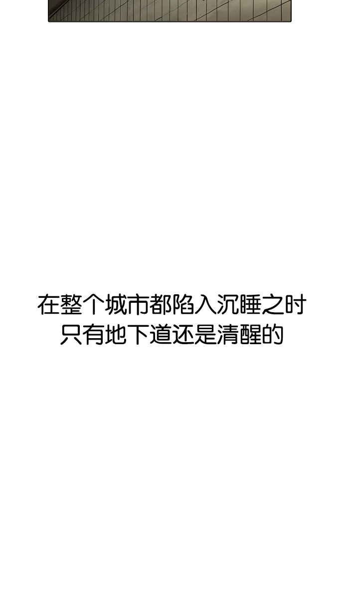 192_192话-108