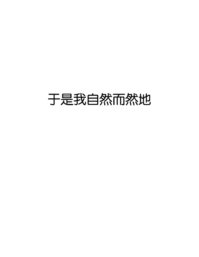 192_192话-109