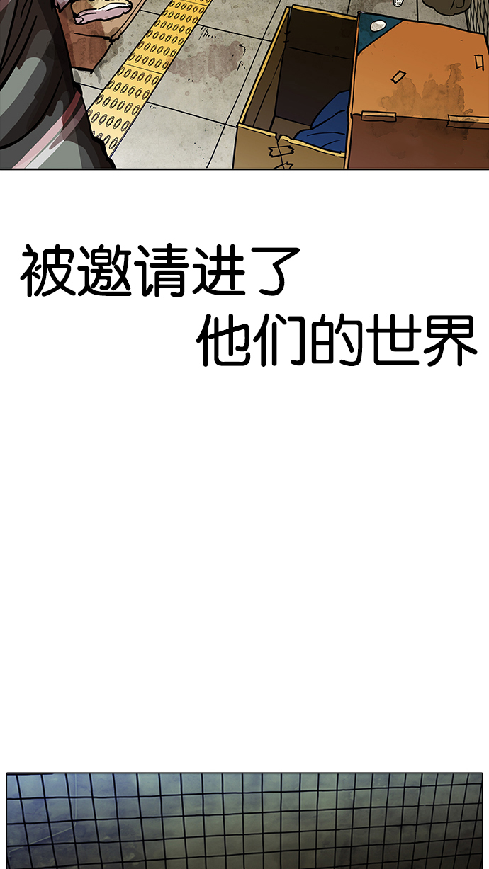 192_192话-111