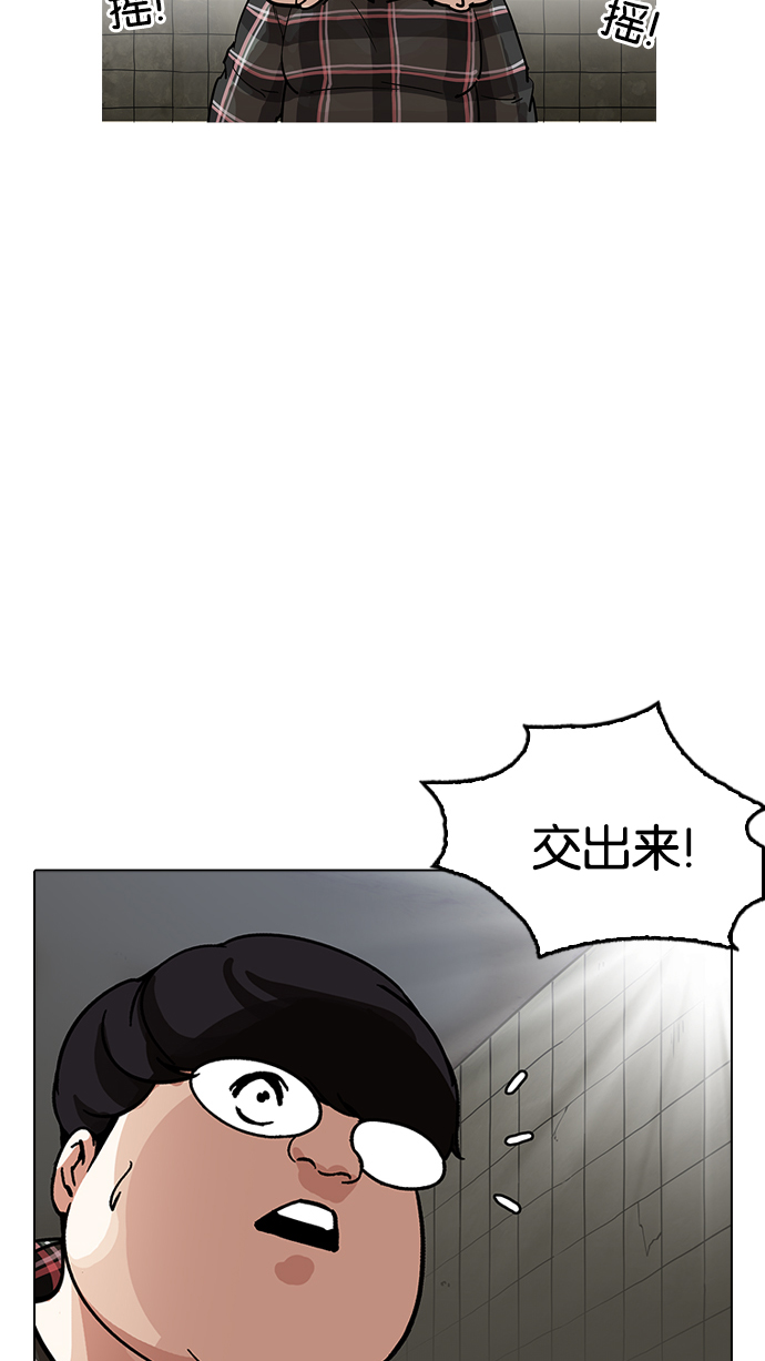 192_192话-116