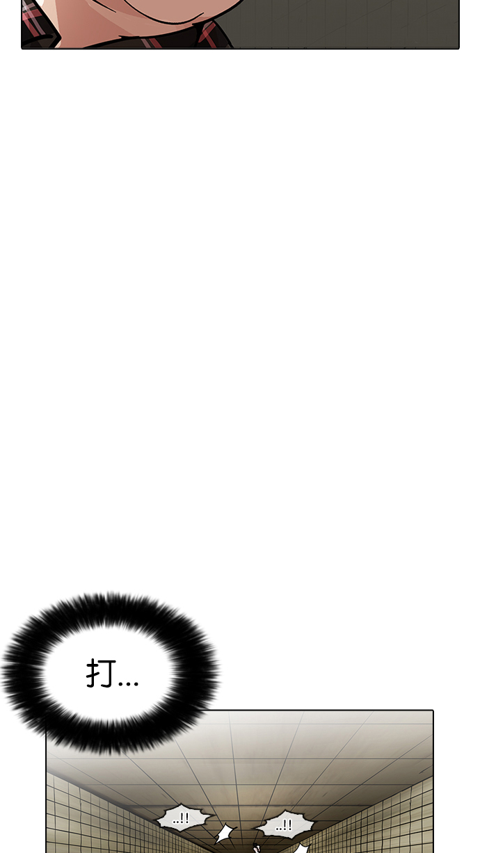 192_192话-117