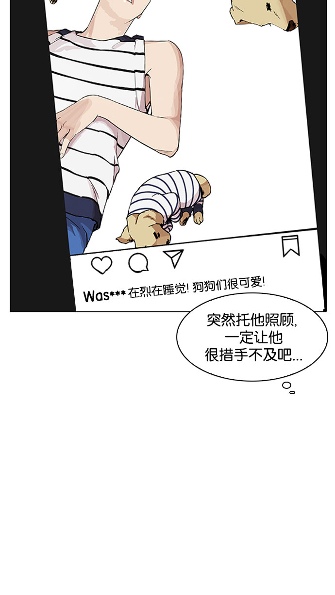 195_195话-126