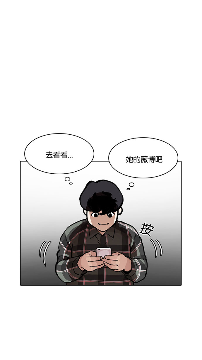 195_195话-130