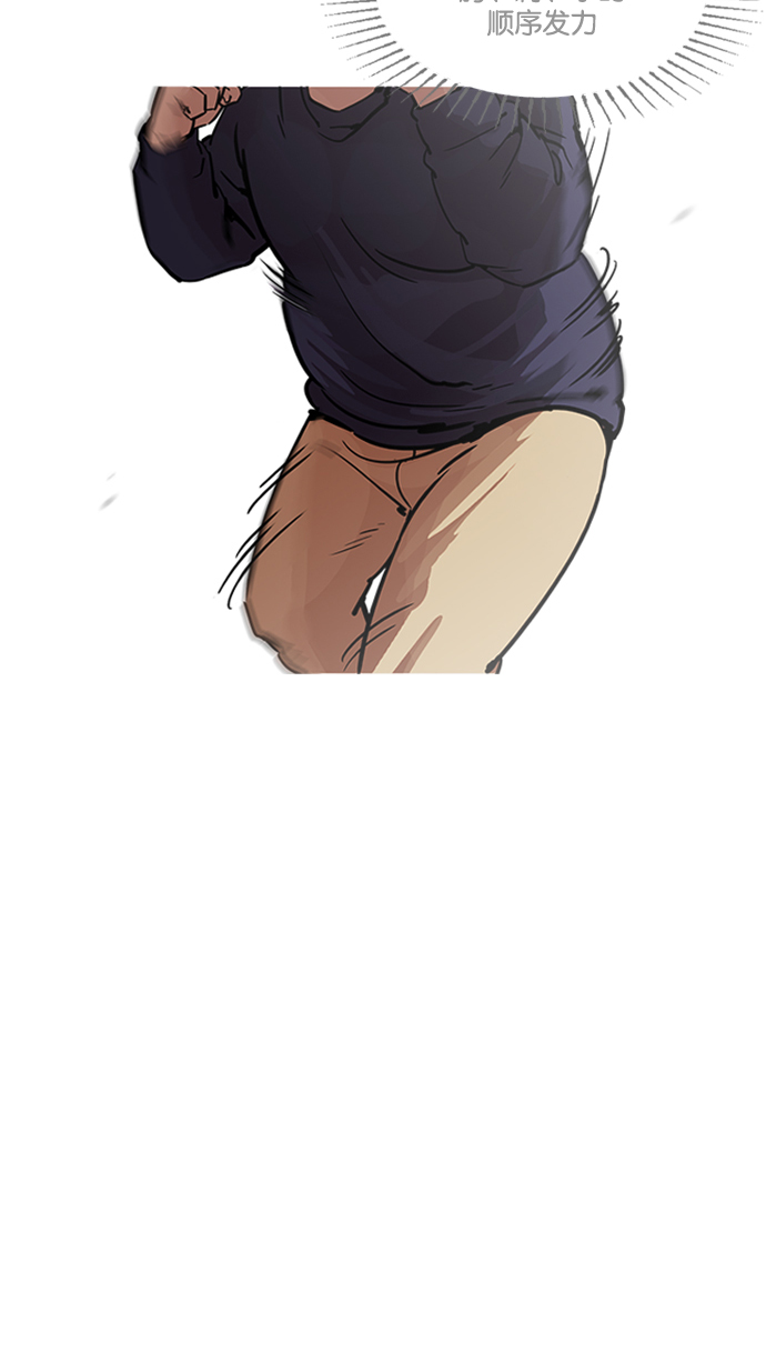 198_198话-22
