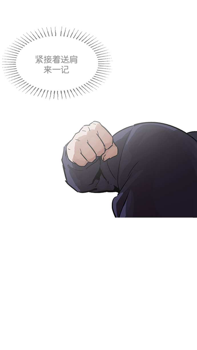 198_198话-23