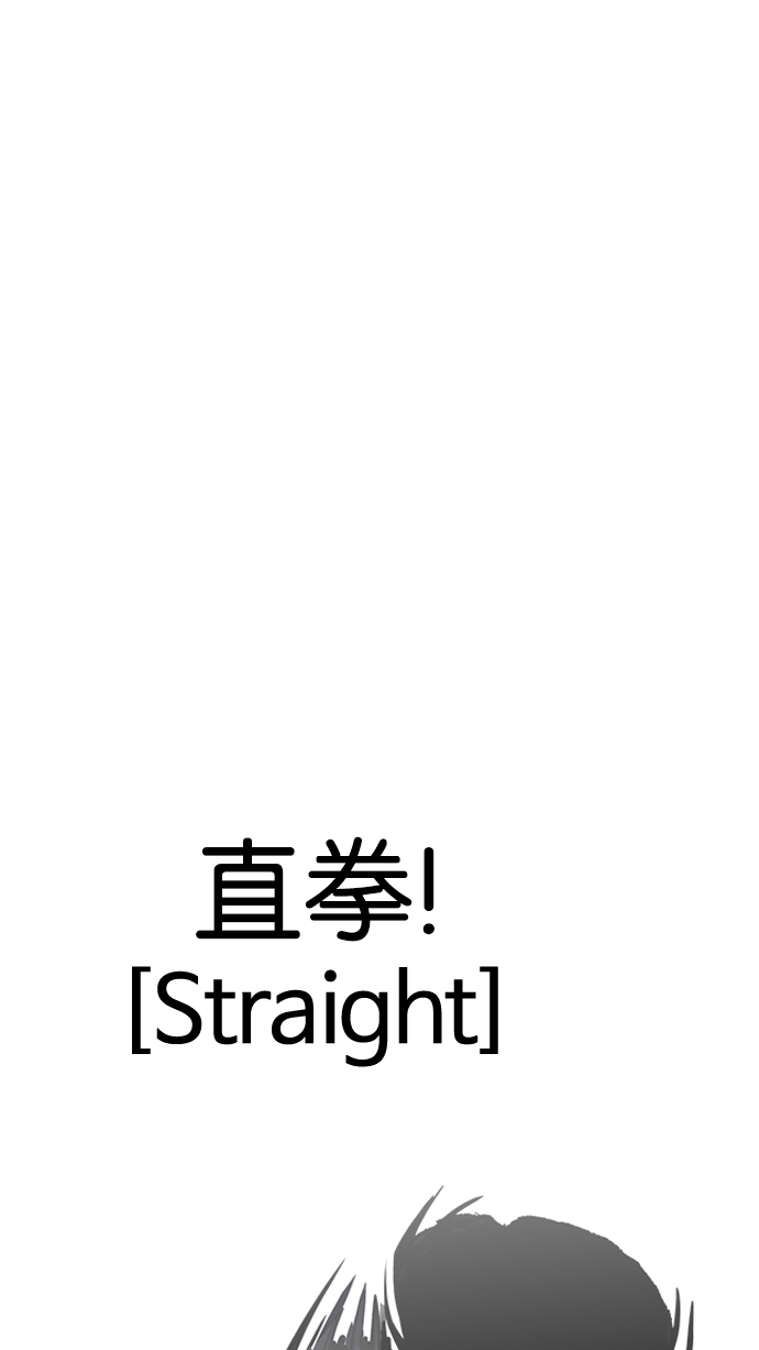 198_198话-24
