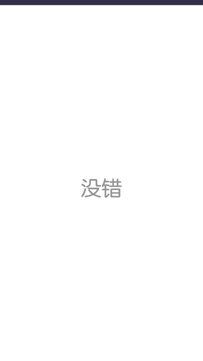 198_198话-30