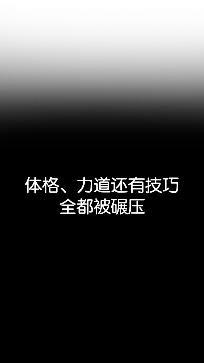 198_198话-35