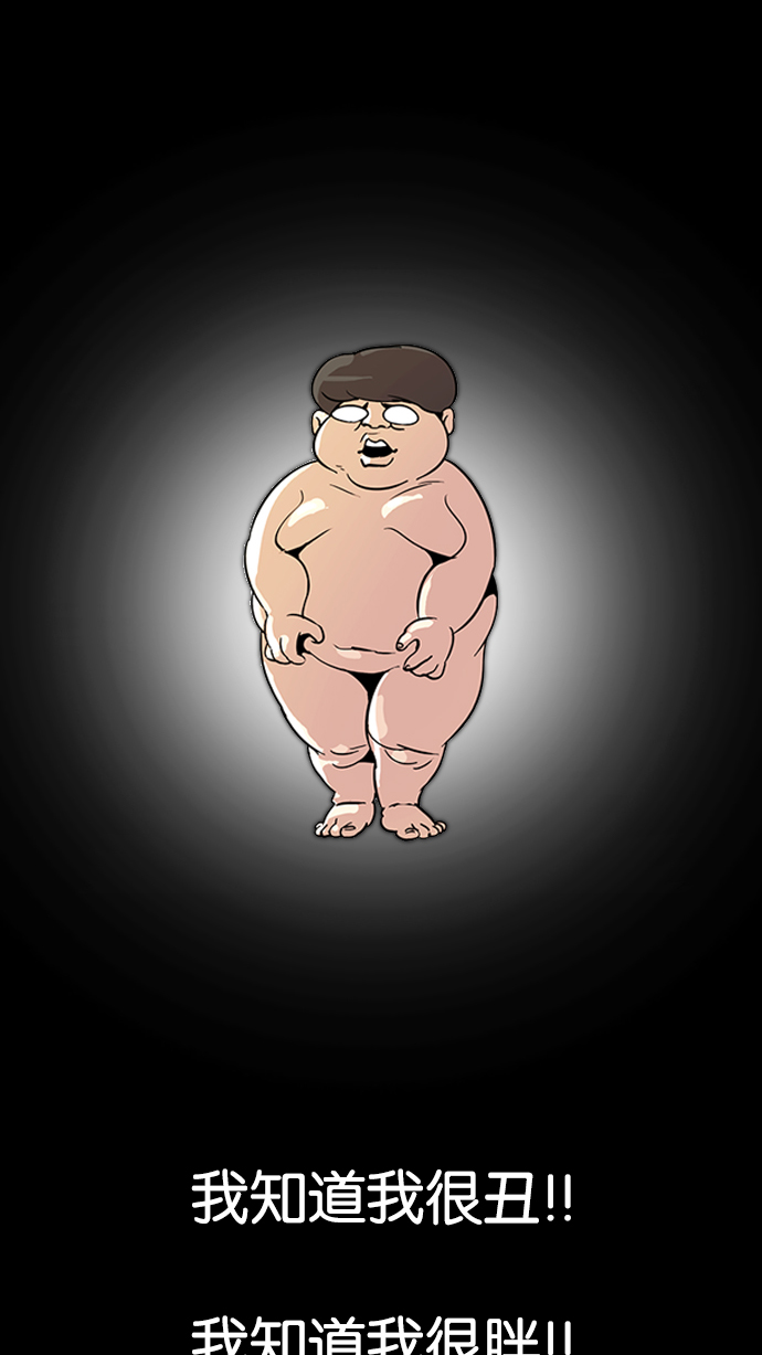 198_198话-36