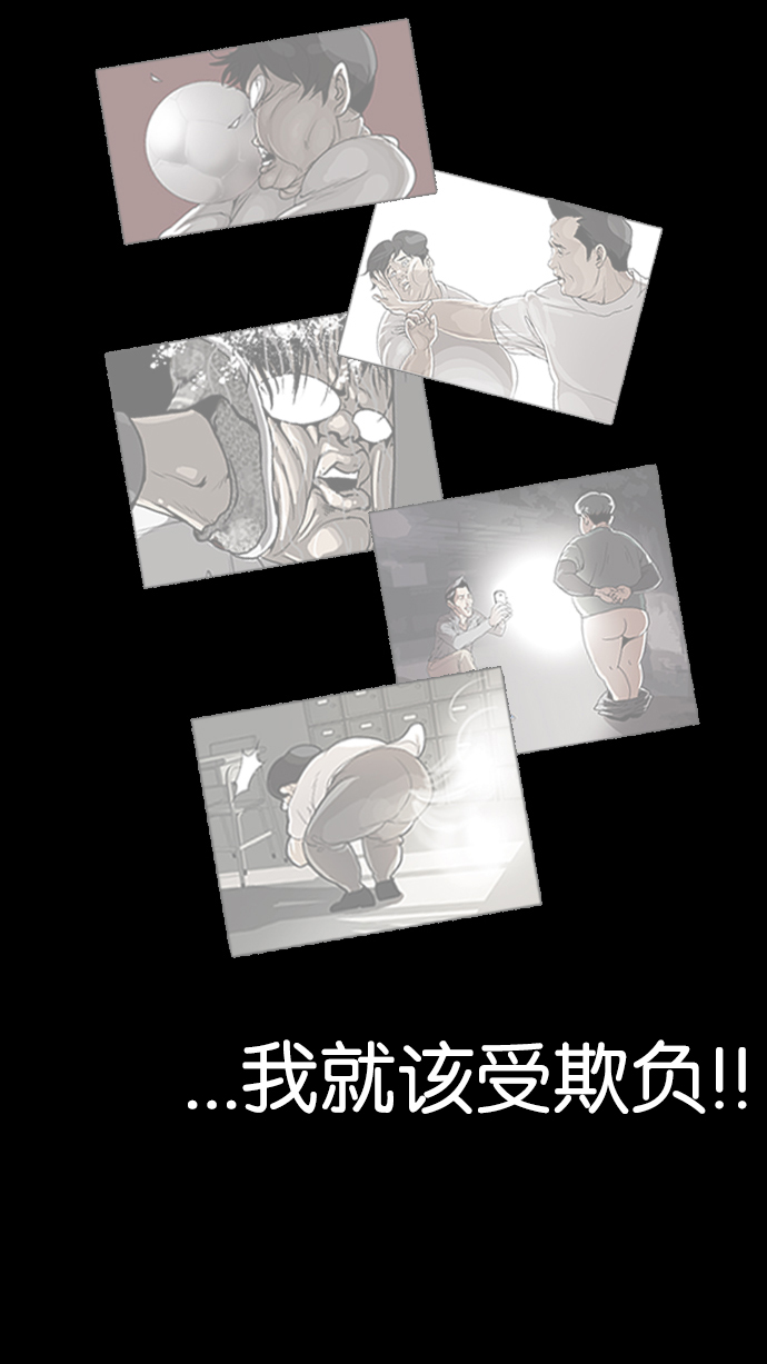 198_198话-38