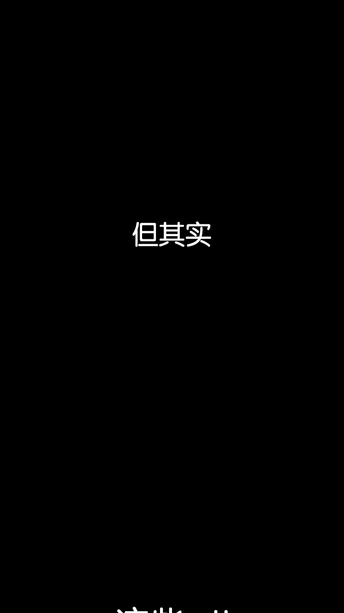 198_198话-39